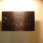 ★SHOT-BAR Fox hole★