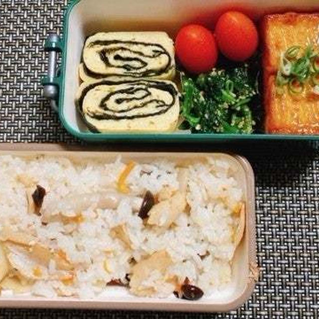 のどぐろの炊き込みご飯弁当