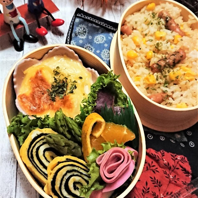 【息子弁当】わっぱ弁に食器を重ねるワザ！？【コーンとポークビッツのピラフ＆グラタン弁当】