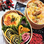 【息子弁当】わっぱ弁に食器を重ねるワザ！？【コーンとポークビッツのピラフ＆グラタン弁当】