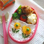 【連載】レシピブログ「お花のお弁当」