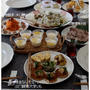 酵素料理レッスン日曜日レポ。11月募集はじまります