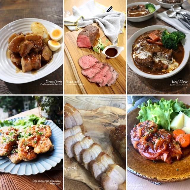 父の日に!おもてなしレシピ10選♡【#簡単レシピ#おもてなし】