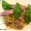クリーミーなナスのスパゲッティ　カリッと素揚げしたバジリコを添えて～ by yuko(曽布川優子）さん