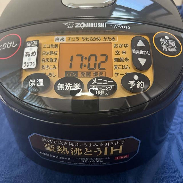 炊飯器買い替え　象印　NW-VD10-BA　炊飯器の発酵とパン焼き機能で玄米パンを作りました　