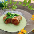 豚肉とサンマルツアーノのインボルティーニ　 グリーンカリフラワーとほうれん草のソース