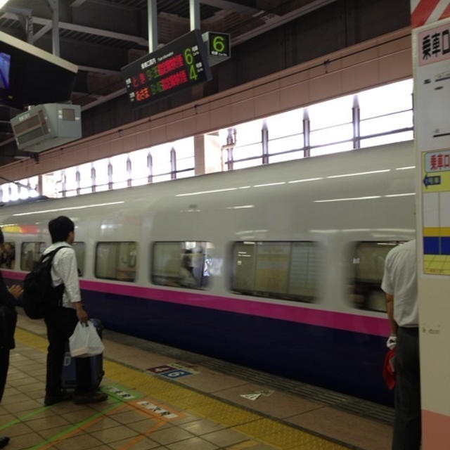 ジェットホイルで佐渡へ〜。