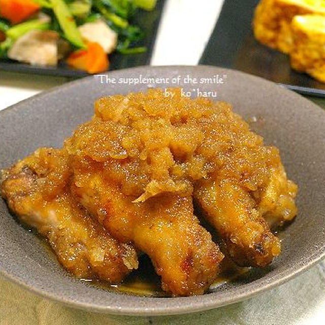 手羽元のおろし煮