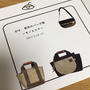 帆布のバッグ展★gra..★