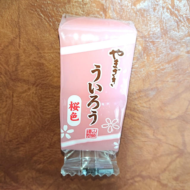 ダイソーのういろう桜色桜味