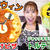 ハロウィンごはんです！！