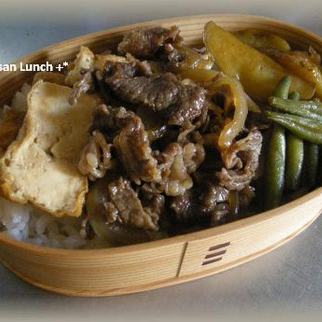 重めのお弁当