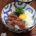 はっさもう～(~O~;)台風２個　☆　韓国風まぐろの漬け丼♪