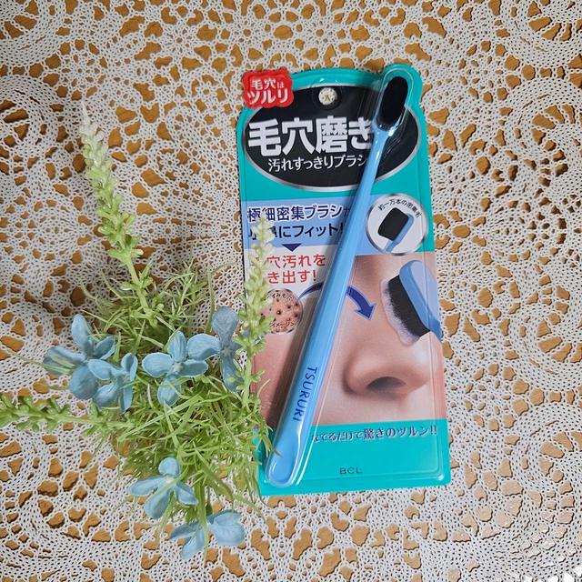 ピンポイントで使いやすい毛穴お手入れブラシ