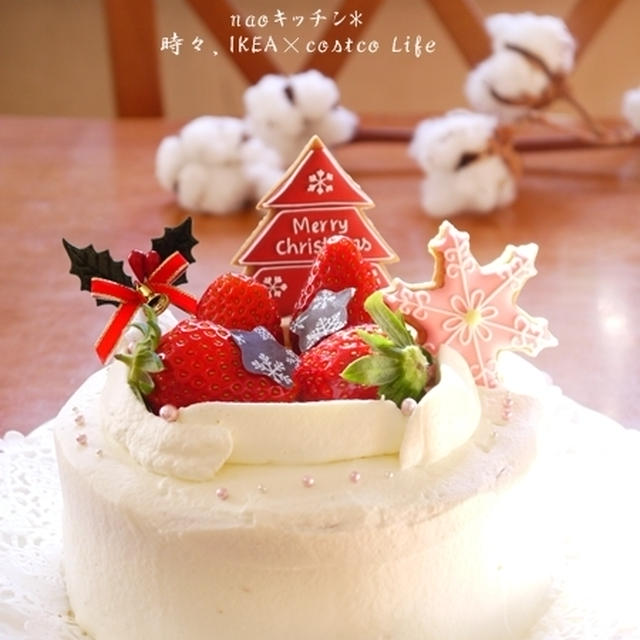 ２０１３*アイシングクッキーでXmasケーキ完成♪