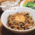 スタミナ満点！韓国風そぼろ納豆丼【#簡単レシピ #丼レシピ #納豆 #節約 】