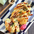 簡単【ねぎ焼きレシピ】｜お好み焼きミックス粉でふわふわに