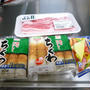 ちくわチーズの豚バラロール巻き♪
