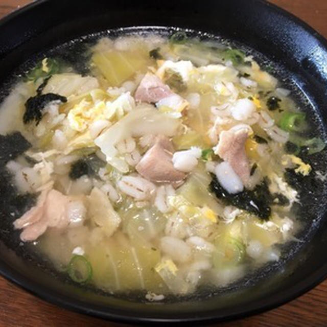 今日は家でのんびり