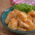 【鶏むね肉・節約レシピ】1人前80円で鶏マヨができる！！簡単に作る鶏マヨの作り方