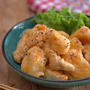 【鶏むね肉・節約レシピ】1人前80円で鶏マヨができる！！簡単に作る鶏マヨの作り方