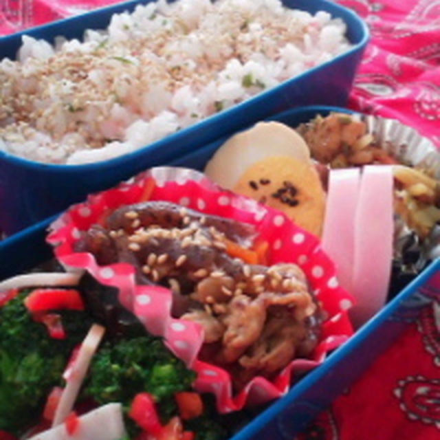 お弁当出来た～o(^-^)o