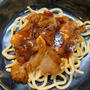鯛刺身とカラヒグ麺の中華風冷製おつまみ風