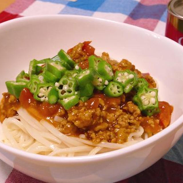 夏野菜のカレージャジャ麺～スパイス大使