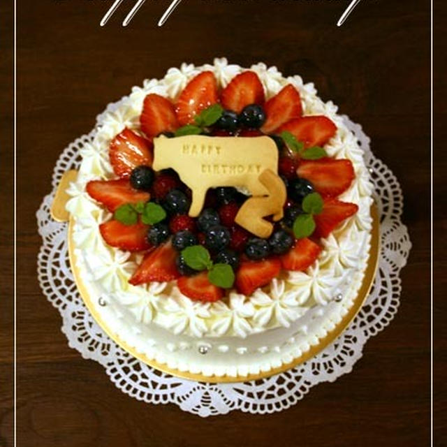 ３種のベリーのバースデーケーキとパーティー♪