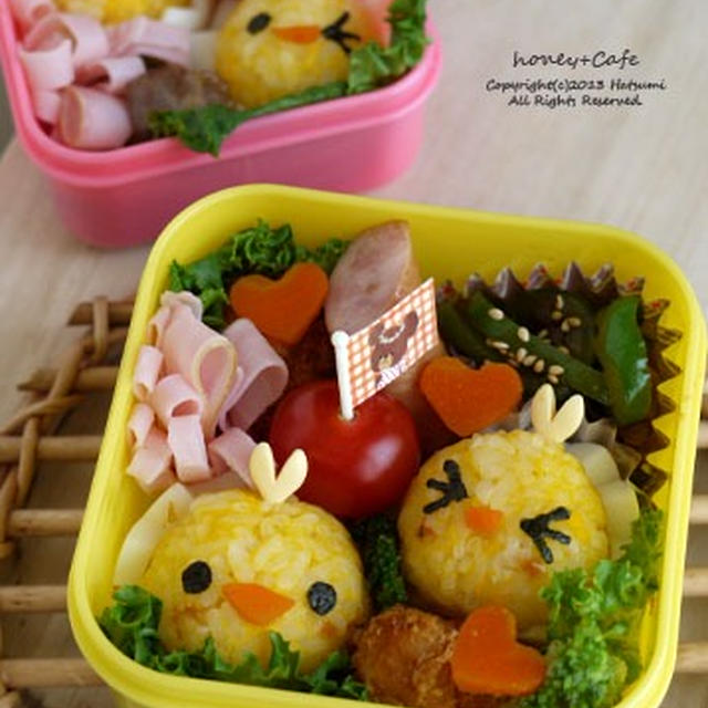 先週のかじゅ弁