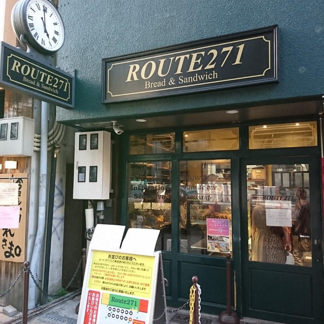 ＊ROUTE271@大阪＊