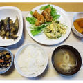 鶏皮の唐揚げ･･･他、収支報告