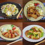 寒暖差が激しい時期におすすめ 豚肉を使った おかずレシピ4選