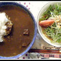 自信まんまんカレーライス♪