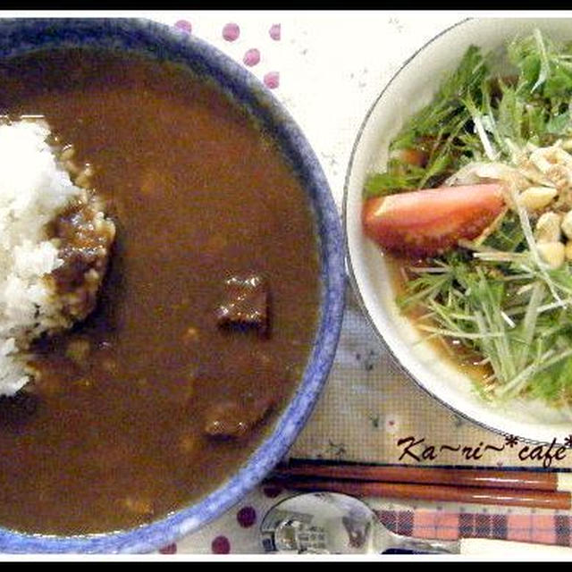 自信まんまんカレーライス♪