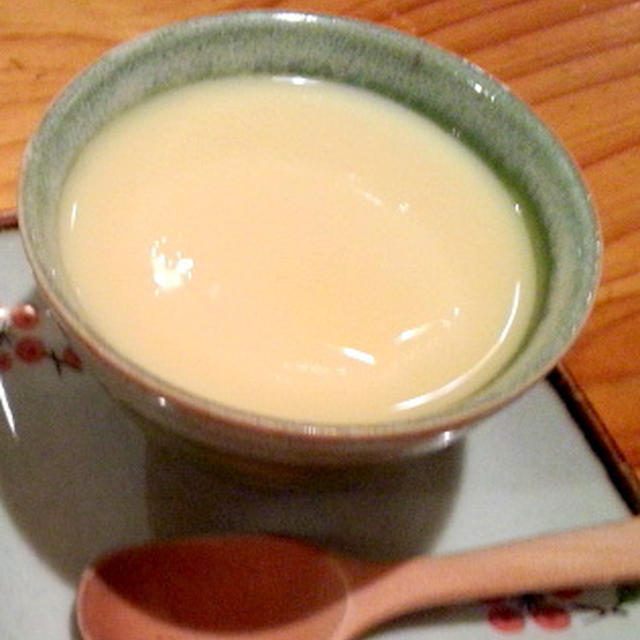 居酒屋　こいで♫