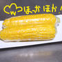 トウキビはレンチンでOK
