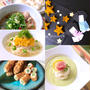 【7月7日 七夕にオススメ】過去レシピまとめ5選