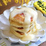 チーズのびのび～！甘じょっぱ旨い「チーズベーコンパンケーキ」