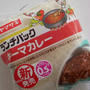 ランチパック、キーマカレー