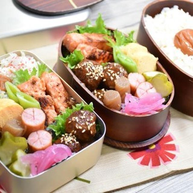 【毎日のお弁当】7/5～7/9