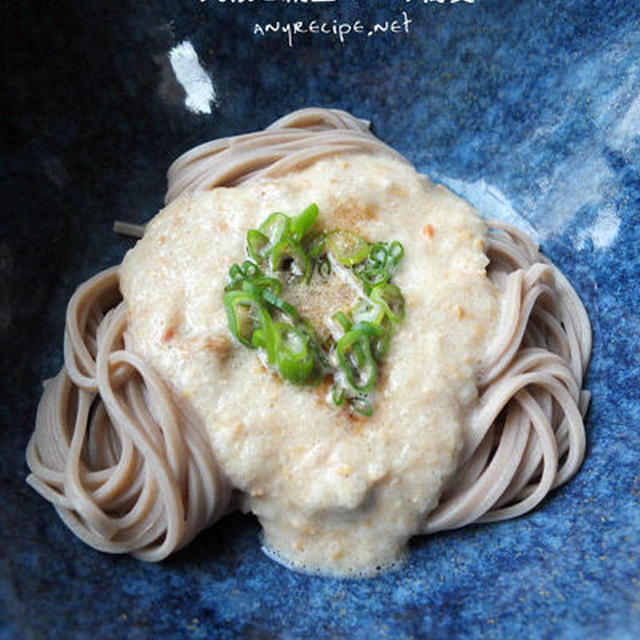 大根と納豆のかけ蕎麦
