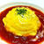 とろとろオムライスのコツ！（レシピあり）