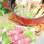 【レシピ】レタスの豚肉巻き＆野菜たっぷりなべしゃぶ