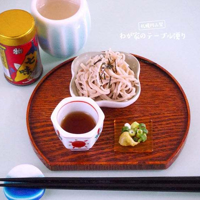 初めての「手打ちそば」で思い出した母の味