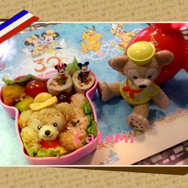 30周年ダッフィーのお弁当☆