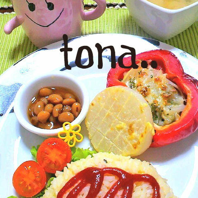 ｵﾑﾚﾂみたいな卵ごはん♪