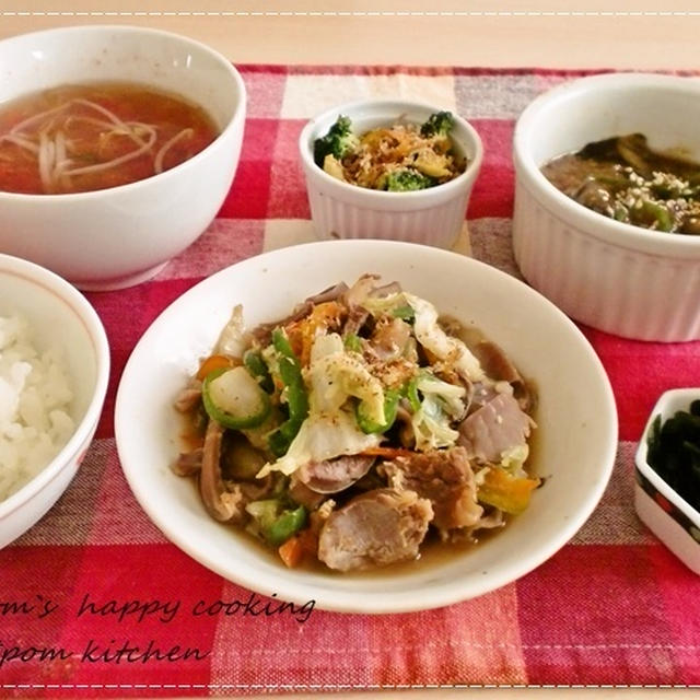 ❀お父さんの話❀3日分の晩御飯