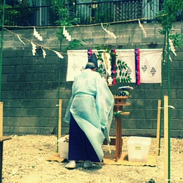地鎮祭。