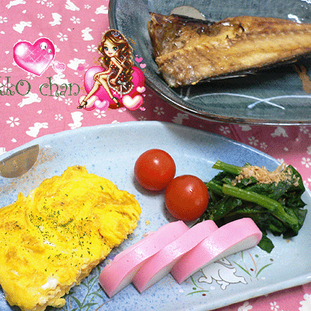 鯵の干物 de 朝食を〜 ♪( ´艸｀)♪